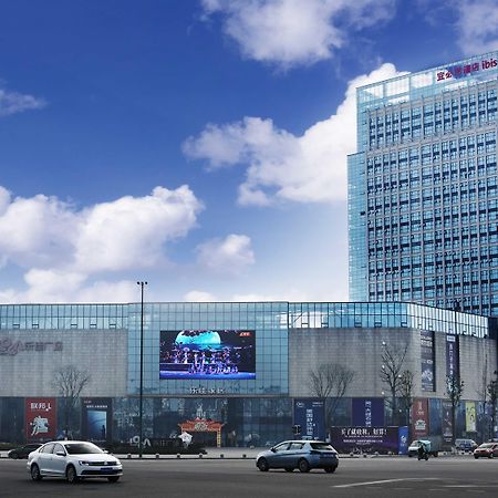 Ibis Dujiangyan Hotel Chengdu Exterior foto