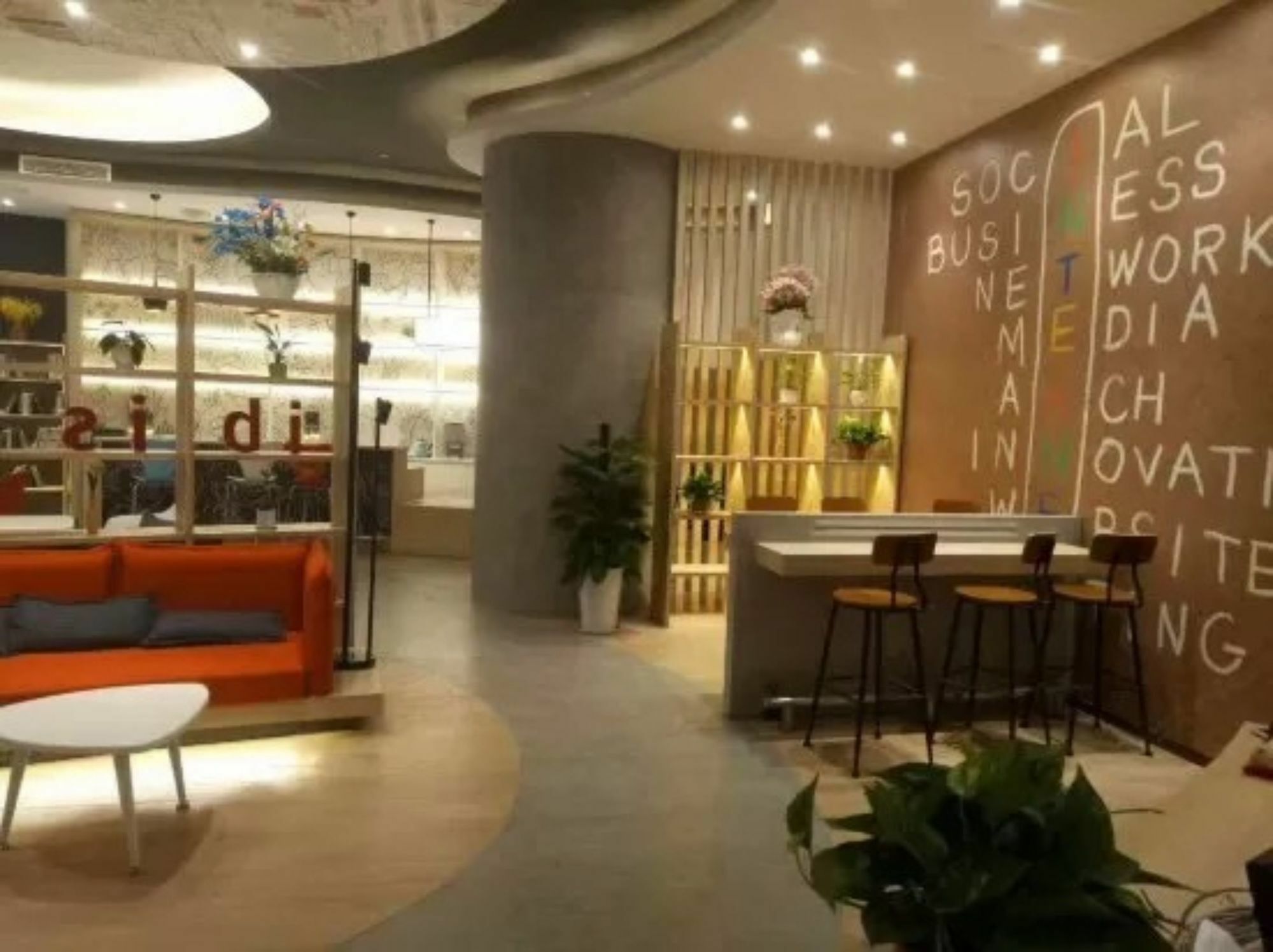 Ibis Dujiangyan Hotel Chengdu Exterior foto